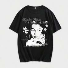 1PC Right Place Wrong Person RM Merchandising T-Shirt - Black - View 1