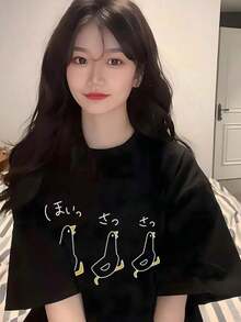 Short-Sleeved T-Shirt With A Loose Round Neck, Simple And Versatile, Japanese Style With Duck Print, White, Casual, For Spring And Summer. - Hitam - View 8