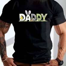 Camiseta impresa para hombres y mujeres - Negro - Ver 1