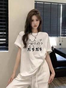 Camiseta Unisex Holgada y Ajustada con Estampado de Gatito de Dibujos Animados y Diseño Japonés, Top Deportivo de Manga Corta para Verano, Algodón UIBD - Blanco - Ver 2
