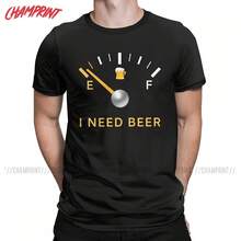 Camisetas de algodón puro para hombre, camiseta de manga corta, divertida, con cuello redondo, para fiesta - forma - Ver 1