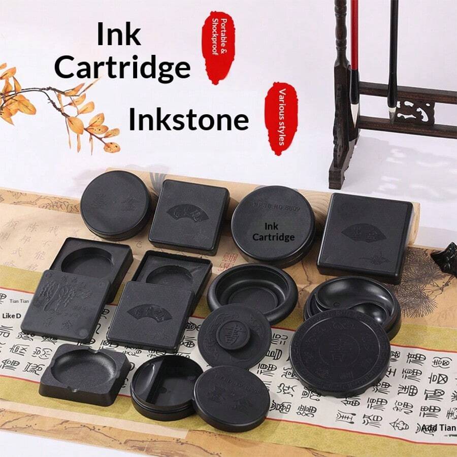 1 Set Multifunctional Inkwell Inkstone With Ink Box, Suitable For Student Calligraphy Use, Anti-Dry Ink Pen, Ink-Licking Pen, Multifunctional Inkwell Inkstone With Lid, Ink Box, Inkstone - A - View 1
