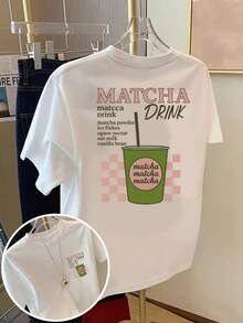 Camiseta estampada con diseño de bebida de matcha, bebida saludable, top casual de manga corta y cuello redondo, adecuada para verano y primavera, ropa de mujer 100% algodón. - Blanco - Ver 7