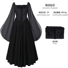 Stage Dance Wear - Green - View 8