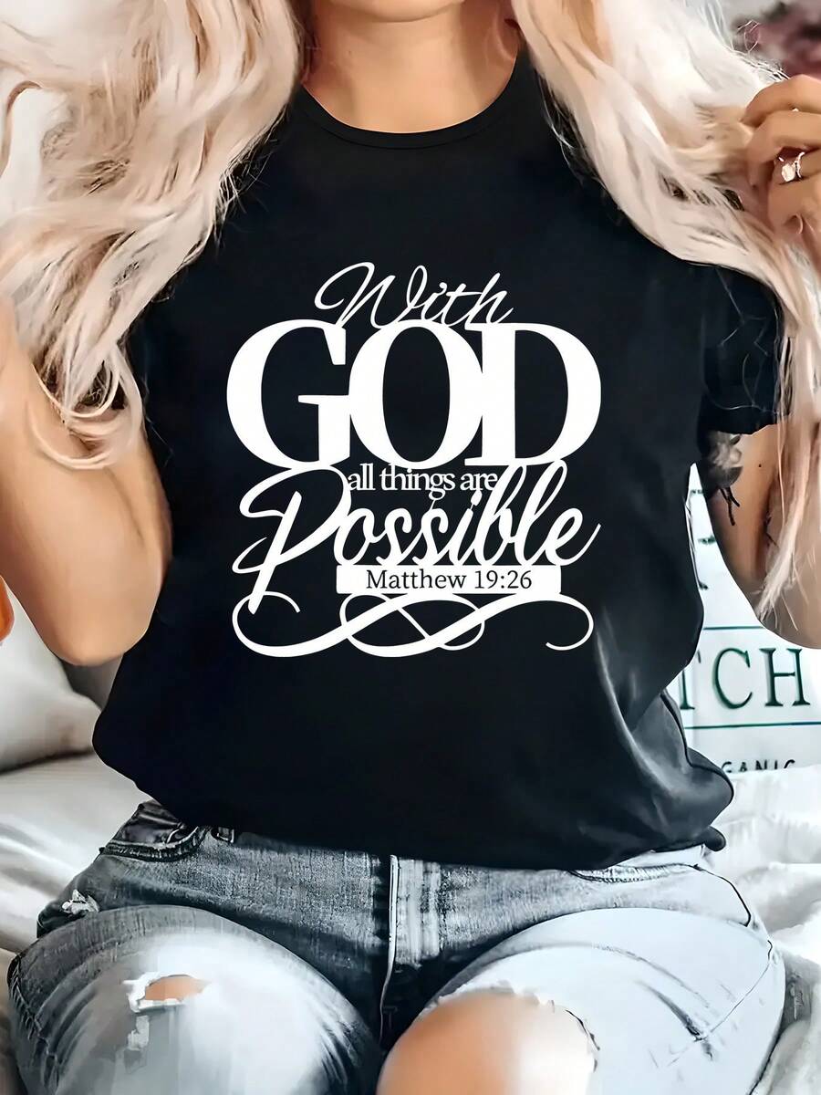 This T-Shirt Displays The Encouraging Bible Verse 'With God, All Things Are Possible.' It Is A Casual Red Crew Neck T-Shirt With Short Sleeves, Made From A Lightweight Fabric. - 黑色 - 查看 1