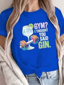 Comfortable, Modern Minimalist T-Shirt With A Cartoon Gin And Tonic Dumbbell Print; A Comfortable And Simple T-Shirt For Women. Loose, Versatile Short-Sleeve T-Shirt For Women. - 藍色的 - 查看 11