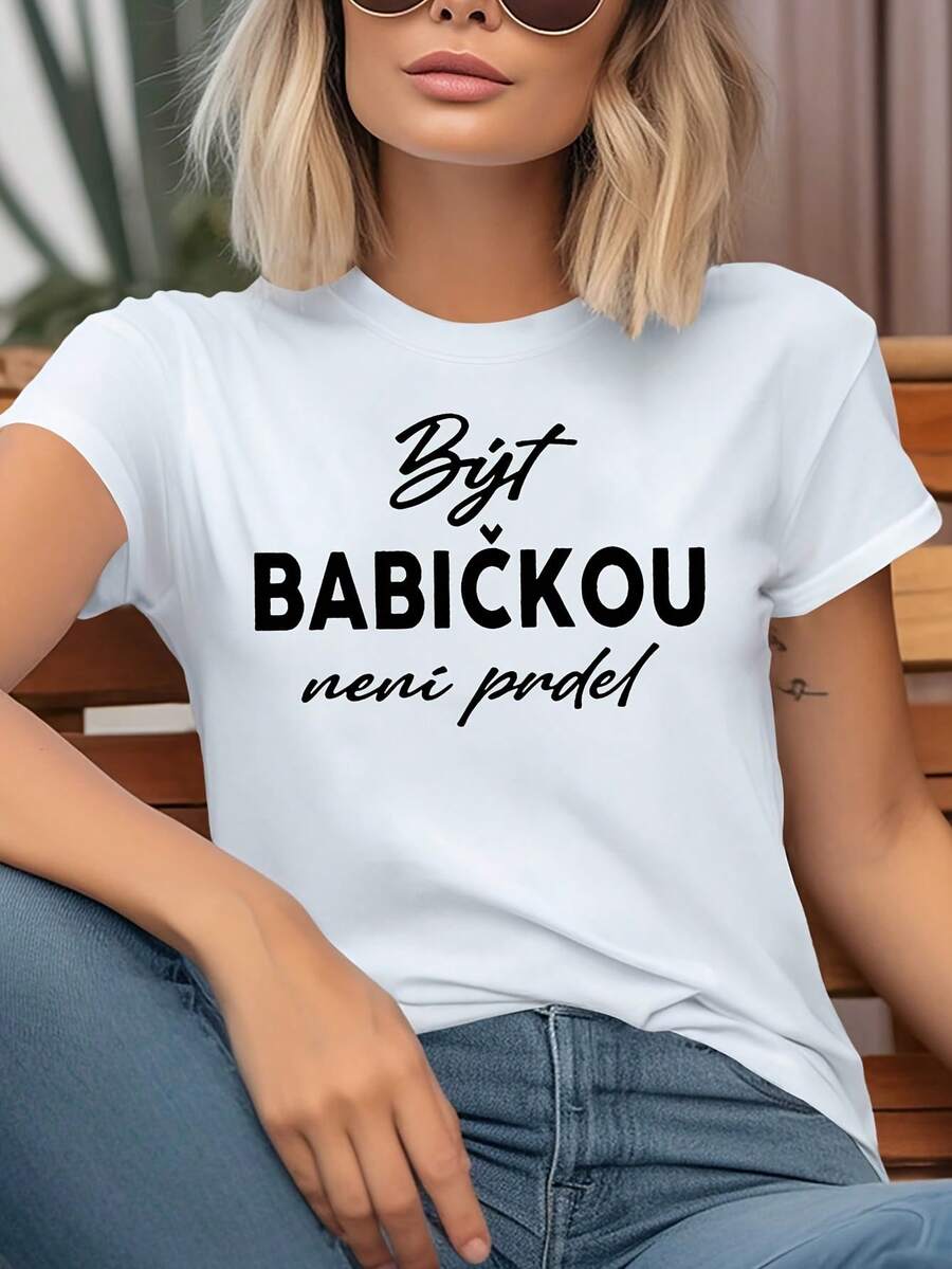 Women's Casual T-Shirt. Features The Humorous Czech Slogan "Being A Grandmother Is No Joke." This Short-Sleeved, Crew-Neck T-Shirt Is Perfect For Spring/Summer. Suitable For Everyday Casual Wear And Makes A Great Holiday Gift. A Must-Have For Your Everyday Casual Wardrobe. - 白色 - 查看 1