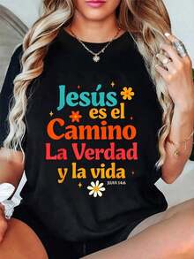 PremiumCamiseta 100% Algodón con Diseño de Jesús, Dios, Amante de Jesús, "Jesús es el Camino, la Verdad y la Vida"Nueva llegada - Negro - Ver 1
