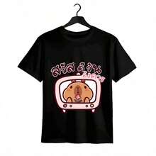 Tops para mujer de algodón con estampado gráfico de capibara para mujer, estilo casual, manga corta, cuello redondo, elasticidad media, corte regular, ropa de verano, ropa de vacaciones para mujer, tops de mujer, tops de verano, conjuntos de verano, ropa de verano, regalos de Pascua. - Negro - Ver 1