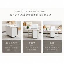 End Tables - White - View 7
