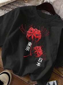 Women T-Shirts - Black - View 4