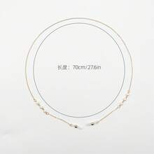 1 件白色珍珠优雅眼罩链，优质眼罩链，眼镜带，时尚眼镜项链，适合派对、海边、大学、街头等场合佩戴（不含眼镜） - 常規款 - 查看 5