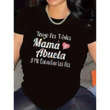 Women's Pure Cotton T-Shirt With Double Heart Print – Mom And Grandma, Going Out T-Shirts For Women - 黑色 - 查看 1