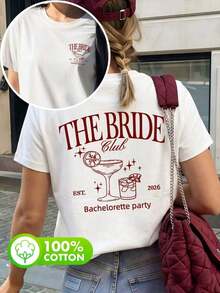 Women's 100% Cotton T-Shirts With Bride Club Print, Round Neck, Short Sleeve, Summer Casual, White - 白色 - 查看 12