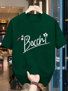 Stylish Casual Sports T-Shirt - Breathable Quick-Drying Fabric, Crew Neck, Short Sleeve, Perfect For Running And Outdoor Activities, White With "Bocchi" Graphic Design, Summer Essential, Sportswear| Crew Neck T-Shirt| Comfortable Fit - 墨綠色 - 查看 12