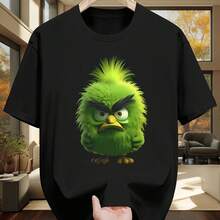 Camiseta de manga corta 100% algodón de 200 g, moderna y casual - forma - Ver 1