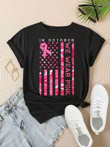 Women's Vintage Style Short Sleeve Casual T-Shirt - Pink American Flag Design With Stars And Stripes, Round Neck, Summer Top, Machine Washable, Ladies' T-Shirts, Casual Wear, Modern Look, Comfortable Fit

BlackFashion - 黑色 - 查看 2