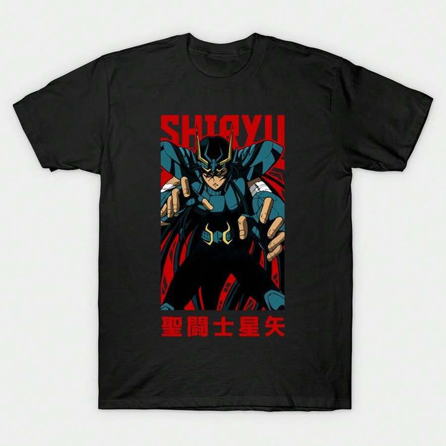 Dragon Shiryu Anime Otaku Saint Seiya Design T-Shirt Shiryudragon220G Foundation Of AL1Godn Men's, 220g Of Pure Comfort. Created For Every Human Being, Whether Woman Or Man. Consistent Fabric Of Optimal Quality, Prepared For Any Size, Soft To The Touch But Designed To Hold Up. Breathable Outerwear For Women, Autumn Sets, Vacation Outfits, New Year's Costumes For Her. - 黑色 - 查看 1