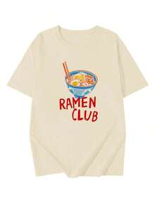 Camiseta de manga corta con cuello redondo para mujer, con estampado, hecha de tela de algodón puro. Cuello redondo clásico y minimalista, versátil y adecuado para todas las formas de cuerpo. Perfecto para citas, desplazamientos diarios y salidas informales. - Beis - Ver 2