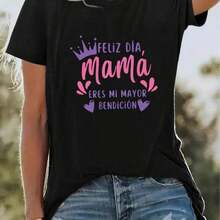 Top mujerCamiseta de Día de la Madre para Mujer Extra Grande - Feliz Día de la Madre en Español y Estampado de Huellas, Anuncio de Embarazo, Camiseta Holgada de Manga Corta con Cuello Redondo para Madres Primerizas, Traje de Anuncio de Nacimiento Lavable a Máquina (Blanco/Negro/Azul Marino) - Regalo Casual para Todas las EstacionesTendencia 2026 - Negro - Ver 7