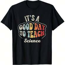 Retro Today es un buen día para enseñar ciencia, camiseta de regalo para profesores de ciencias, adecuada para todos los hombres y mujeres, de manga corta para exteriores. - forma - Ver 1