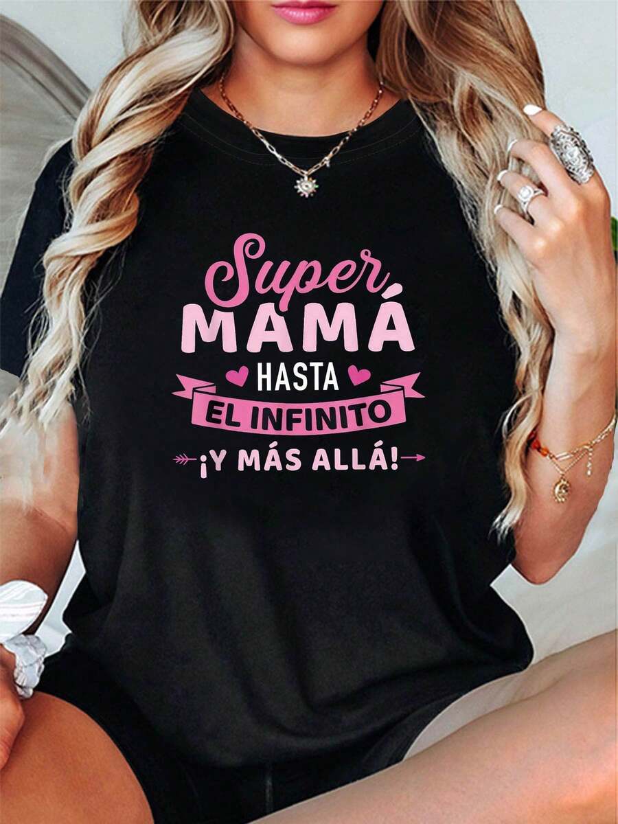 Camiseta de Mujer "Super MAMÁ" - Manga Corta, Cuello Redondo, Estampado de Letras "Mama", Blusa Casual para Primavera y Verano, Ideal para Regalos del Día de la Madre, Outfits con Temática Española y Ropa Casual (Lavable a Máquina) - Negro - Ver 1