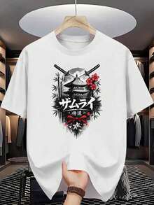 Men's Cotton T-Shirt With A Japanese Temple Print Featuring A Katana, Cherry Blossom, And Bamboo. High-Quality Cotton, Durable, Casual, And Stylish. Loose And Comfortable Fit. - Mixed Colors - View 8