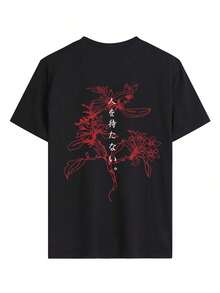 Camiseta de mujer estampada de manga corta para verano, tela de poliéster, estilo multifuncional, corte regular, peso 180 gramos, 1 unidad.Pure-Cotton - Negro - Ver 4