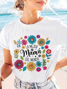 short sleevesCamiseta de Mujer "Mejor Mamá del Mundo" con Estampado Floral en Español - Manga Corta, Cuello Redondo Casual, Diseño Colorido y Vibrante, Transpirable para Verano y Primavera, Lavable a Máquina, Cómoda y DivertidaLeisure - Blanco - Ver 7