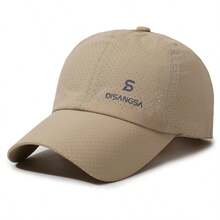 Unisex Summer Running Hat, Lightweight Quick-Dry Breathable Outdoor Sun Protection Baseball Cap - Front Print 202313 - View 15