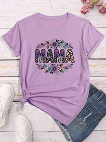 Women's Oversized Purple Summer T-Shirt With Floral Print And The Phrase "I Don't Care Thanks". Casual Short-Sleeved Purple T-Shirt With A Fun Phrase, Ideal For Youthful Looks. - YH422-紫色 - 查看 2