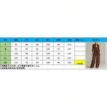 2026 Spring Summer Solid Color High Waist Short Sleeve Long Pants Casual Loose Two Piece Set - 杏色 - 查看 6