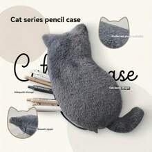 1pc Minimalist Cat Silhouette Pencil Case, Plush Pencil Box, Fun Learning Supplies, Stationery Case, Stationery Storage Bag, Pencil Pouch, Wallet, Cosmetic Bag, Desktop Storage, Multi-Functional Storage, Coin Purse And Card Holder, Suitable For Daily Office And Study Supplies. Back To School Essential. - Plush Pencil Case - View 11