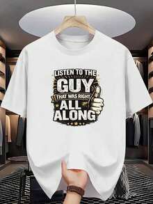 Men's T-Shirt With An Inspirational Thumbs-Up Print. High-Quality Print Representing The Person Who Always Says The Right Thing. Durable, Casual, And Stylish. Loose And Comfortable Fit. - Mixed Colors - View 10