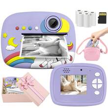 Children's Instant Printing Camera 1080P High-Definition Digital Camera Comes With A 32GB Storage Card As A Gift With An Image Quality Of 48MB Supports 16x Magnification Great Present For Christmas Thanksgiving And Holiday Celebrations - Multicolor - View 15