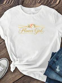 Classic And Elegant T-Shirt With A Gold Floral Print, Round Neck, And Short Sleeves. Regular Length And Casual Style, Ideal For University Life, Shopping, And Everyday Wear. A Bestseller. - 白色 - 查看 1