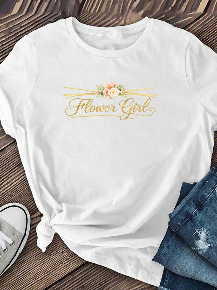 Classic And Elegant T-Shirt With A Gold Floral Print, Round Neck, And Short Sleeves. Regular Length And Casual Style, Ideal For University Life, Shopping, And Everyday Wear. A Bestseller. - 白色 - 查看 1