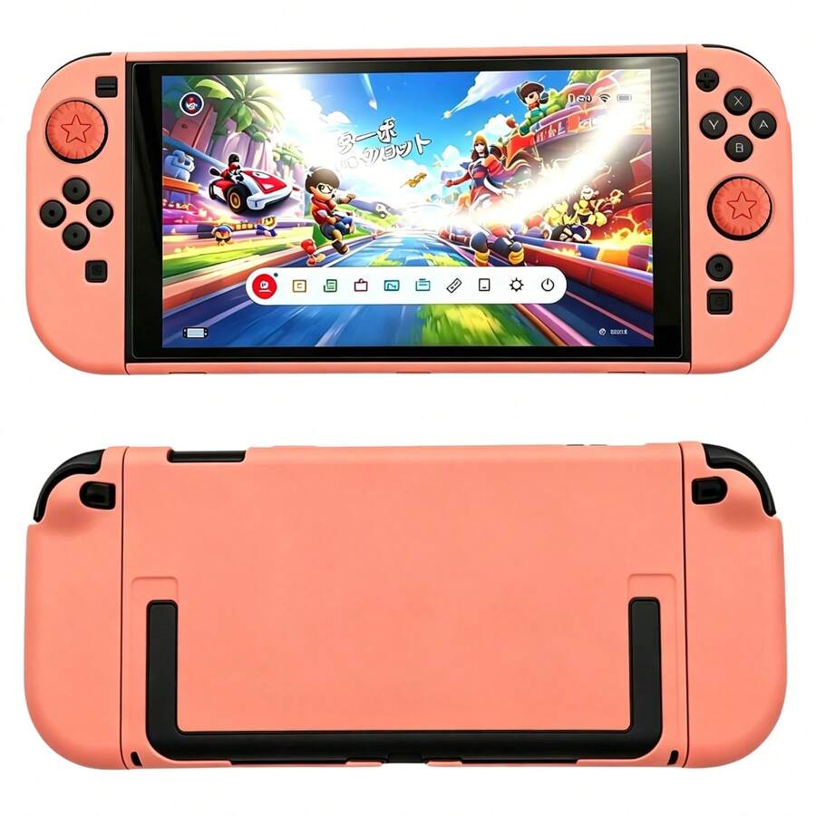 橙色系列 - 适用于Switch 2游戏机防摔磨砂保护壳 NS掌机分体式保护壳套装，包含一套保护壳+2个摇杆帽 - 查看 1