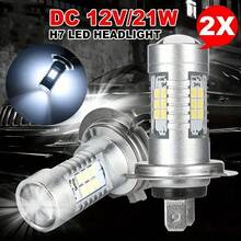 Bộ 2 bóng đèn pha LED H7 cho ô tô - Ánh sáng trắng siêu sáng 6000K, tương thích với điện áp 12V/24V, điều chỉnh độ chiếu xa/gần, đèn chạy ban ngày tự động, tăng cường khả năng quan sát và an toàn, nâng cấp hệ thống chiếu sáng xe, thiết kế bóng đèn thời trang, cấu trúc bóng đèn bền bỉ, không cần pin. - 2 chiếc - Xem 8