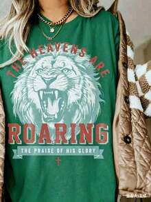 Cute And Casual Unisex T-Shirts, Premium Fabric, Boho Christian T-Shirts, T-Shirts With Bible Verses, T-Shirts For Christians, Jesus Clothing, Faith T-Shirts, Casual Short Sleeve T-Shirts For Men And Women - 綠色 - 查看 4