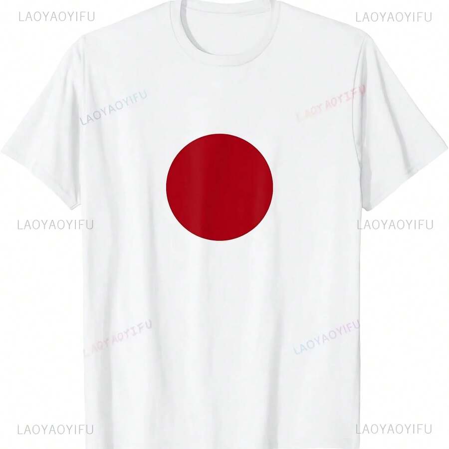 Camiseta con bandera de Japón para hombre y mujer, camisa de manga corta de estilo Harajuku, Nisshoki Hinomaru, informal, Hip Hop - forma - Ver 1