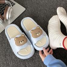 New Summer Cute Fish Design Indoor Home Open Toe Slippers, Soft Sole Comfortable Thick Bottom Non-Slip Sandals - Blue and White - View 2