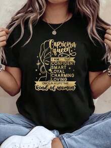 Premium Short Sleeve T-Shirt With Round Neck And Capricorn Print: Queen, Confident, Intelligent, Loyal, Charming, Kind, Plus Size, Birthday Gift For Astrology Enthusiasts, Casual, Comfortable, Breathable, Pure Cotton, 220g, Cute. New Arrival - 黑色 - 查看 1