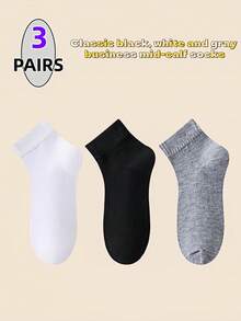 1/3 Pairs Classic Business Men's Mid-Calf Socks, Black/White/Gray, Comfortable & Skin-Friendly, Versatile For All Seasons - Multicolor - View 11