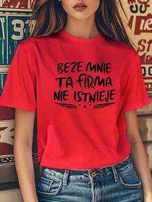 1 Piece Of Women's Short-Sleeved T-Shirt, Made Of Cotton With A Botanical Print, Cool, Breathable, Natural Casual Style, Round Neck, Fashionable, With A Fun Polished Design, Ideal For Everyday Wear In Summer And On Vacation. - 紅色 - 查看 1