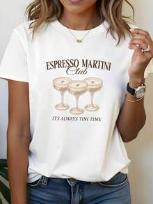 Women's Pure Cotton Printed T-Shirt, Women's Round Neck T-Shirt With ESPRESSO MARTINI Text Print, Ideal For Casual Shopping, Holiday Gifts, Meetings With Friends And Vacation Wear. - 白色 - 查看 7