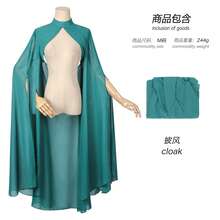 Cosplay Clothing - Blue - View 11