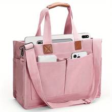 2026 New Large Capacity Women Daily Handbag - Multicolor - View 5