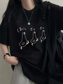 Short-Sleeved T-Shirt With A Loose Round Neck, Simple And Versatile, Japanese Style With Duck Print, White, Casual, For Spring And Summer. - Hitam - View 3