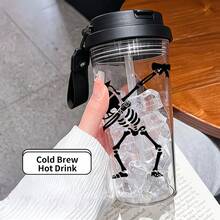 1pc/5pcs 500ml Gradient Plastic Cup With Straw, Carrying Rope And Leak-Proof Lid, Printed With Funny Graduation Skeleton Pattern, Suitable For Daily Use, Ideal Gift For Graduates, Students And People Who Like Humorous Graduation Theme During Graduation Season - Multicolored Skull Graduation Cap - View 17